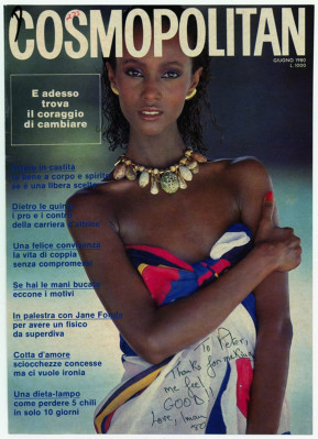 Iman pic #388938