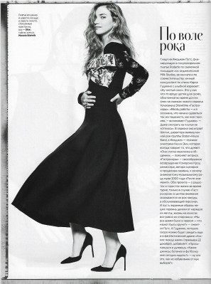 Imogen Poots ~ In Style Russia October 2016 by Jan Welters