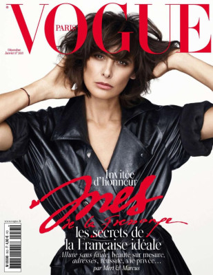 Ines de la Fressange ~ Vogue Paris December 2014