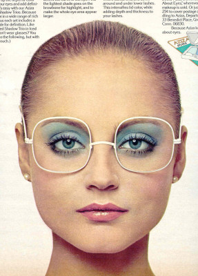 photo 5 in Boutling gallery [id539989] 2012-07-24 00:00:00