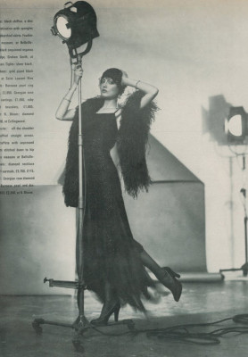 photo 15 in Ingrid Boutling gallery [id400307] 2011-06-07 00:00:00