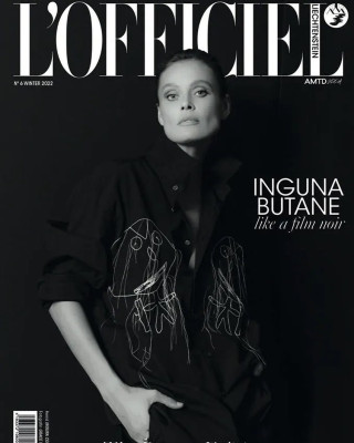 Inguna Butane