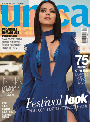 Inna - Unica Magazine July 2018