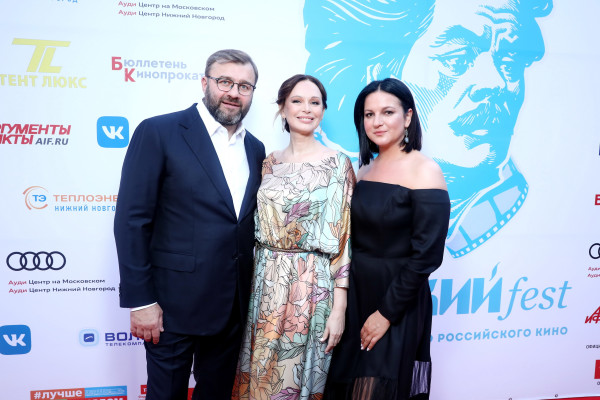 Ирина Безрукова - Кинофестиваль &#039;Горький Фест&#039; // 21.07.2020