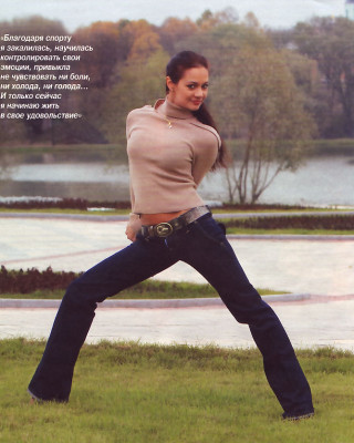 Irina Chaschina pic #185344
