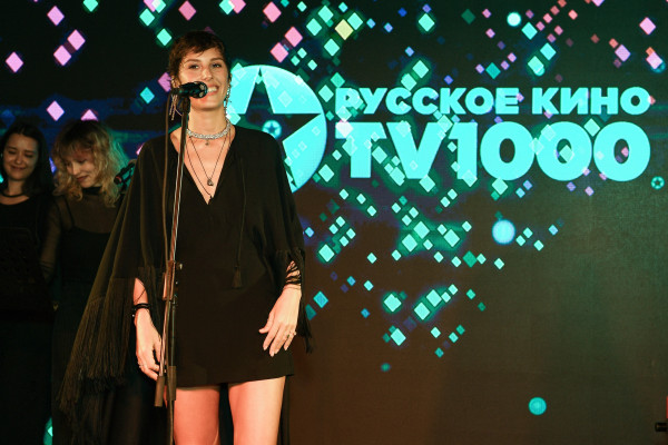 микс 