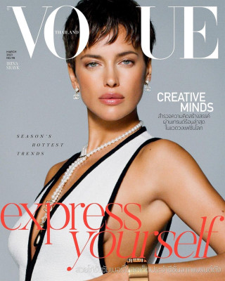 Irina Shayk by The Morelli Brothers for Vogue Thailand // March 2021