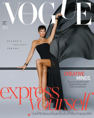 Irina Shayk by The Morelli Brothers for Vogue Thailand // March 2021