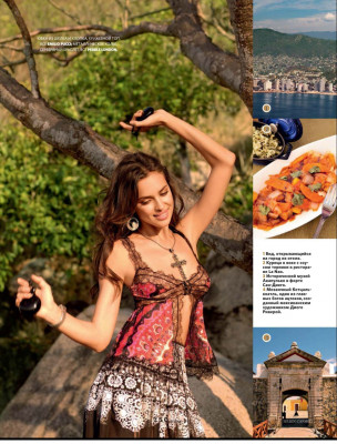 Irina Sheik pic #485743