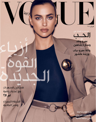 Irina Shayk - Vogue Arabia 2018
