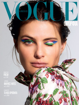 Isabeli Fontana - Vogue Greece 