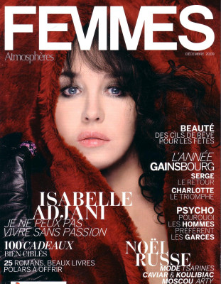 photo 23 in Isabelle Adjani gallery [id684702] 2013-12-16 00:00:00