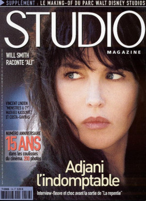 photo 10 in Adjani gallery [id43683] -0001-11-30 00:00:00