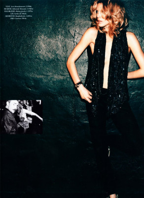 Iselin Steiro pic #336448