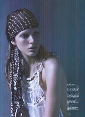 Iselin Steiro pic #172060