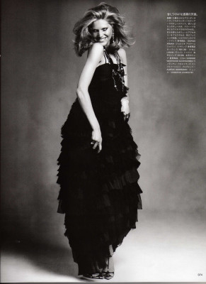 photo 20 in Iselin Steiro gallery [id182837] 2009-08-10 00:00:00