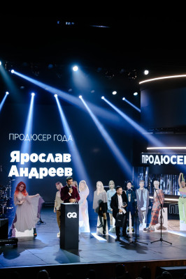 Премия &#039;GQ Men of the Year 2021&#039; 09/16/2021