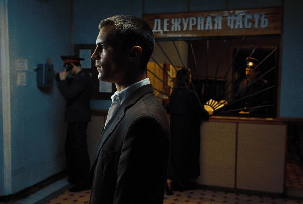 Иван Янковский - Фишер (2023)