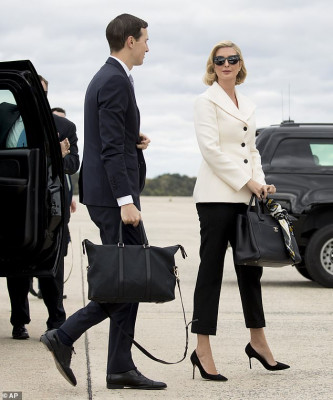 photo 8 in Ivanka Trump gallery [id1238668] 2019-12-24 00:00:00