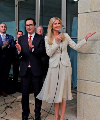 photo 22 in Ivanka Trump gallery [id1151509] 2019-03-12 00:00:00