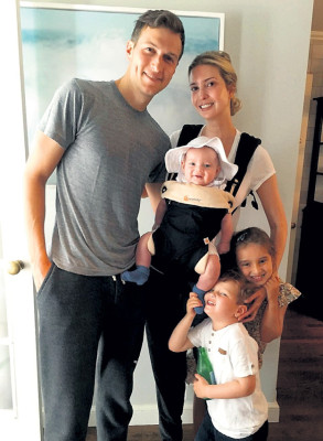 Ivanka Trump pic #1151442