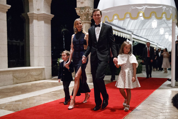 Ivanka Trump pic #1027553
