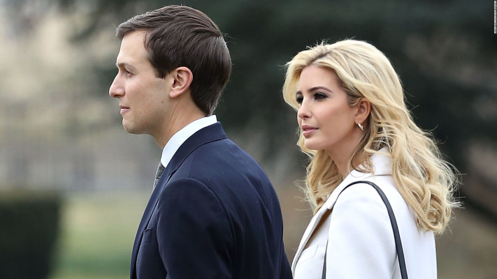 Ivanka Trump pic #967123