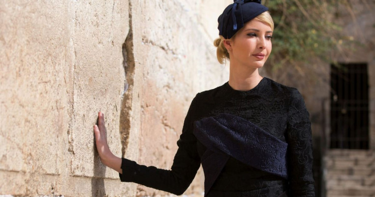 Ivanka Trump pic #1007285