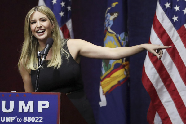 Ivanka Trump pic #979135