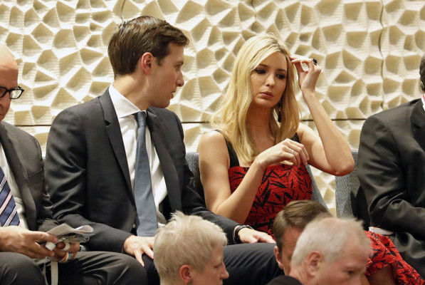 Ivanka Trump pic #980283