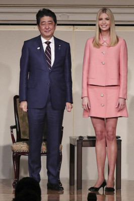 Ivanka Trump pic #1020733