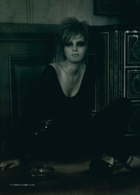 Iza Olak pic #133088