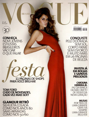 Izabel Goulart pic #251073