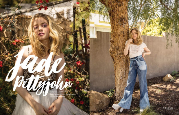 Jade Pettyjohn for Jute