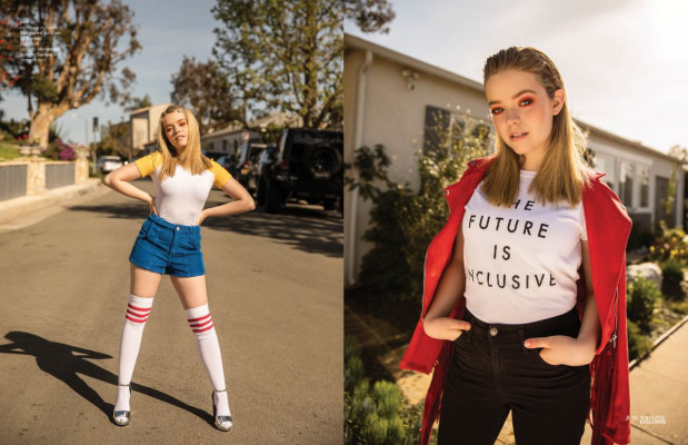 Jade Pettyjohn for Jute