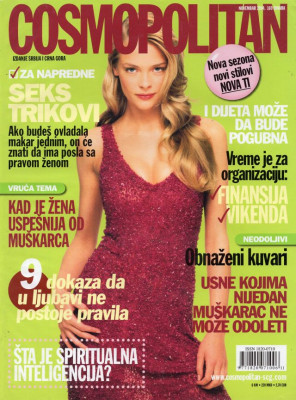 photo 16 in Jaime King gallery [id1235813] 2019-12-05 00:00:00