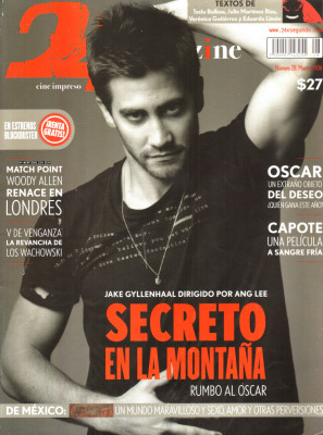 Jake Gyllenhaal pic #276598