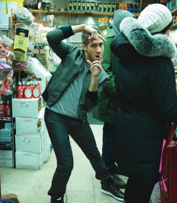Jake Gyllenhaal pic #264712