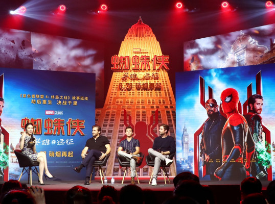 Jake Gyllenhaal &#039;Spider-Man Far From Home&#039; Beijing Press Conference || 2019