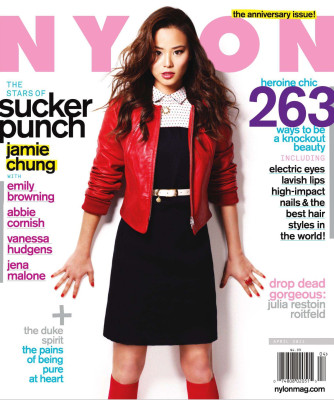 Jamie Chung pic #380383