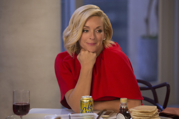Jane Krakowski - Unbreakable Kimmy Schmidt (2015-2019)