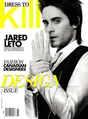 photo 27 in Jared gallery [id489270] 2012-04-01 00:00:00
