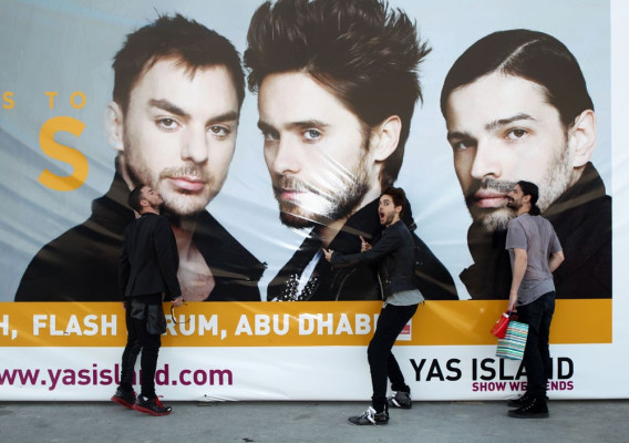 Jared Leto pic #431799