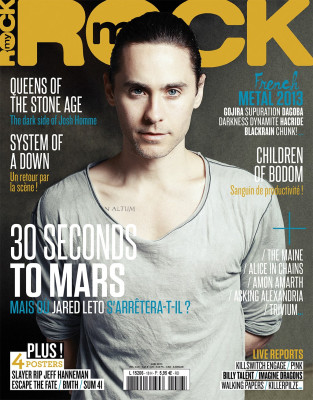 photo 8 in Leto gallery [id646281] 2013-07-02 00:00:00