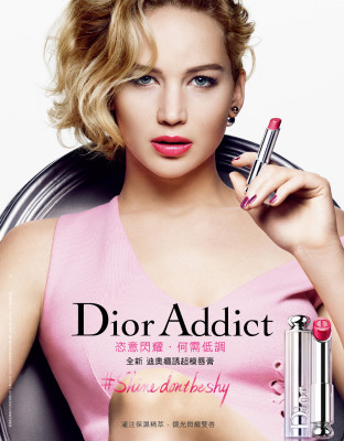 Jennifer Lawrence pic #824976