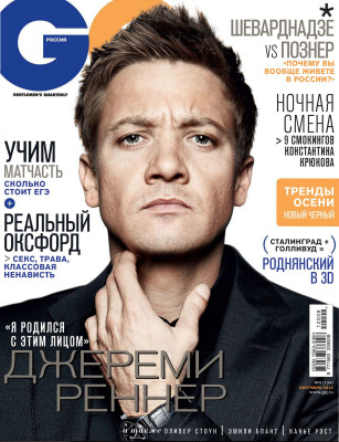 Jeremy Renner pic #552992