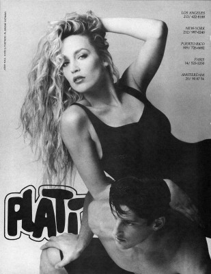 Jerry Hall pic #367899
