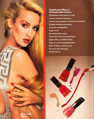 Jerry Hall pic #258300