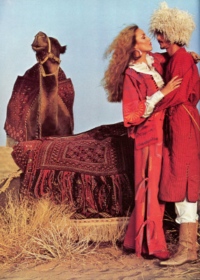 Jerry Hall pic #284784