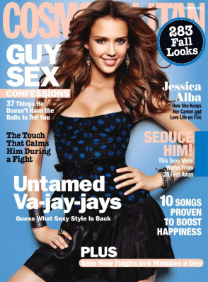 Jessica Alba pic #287192